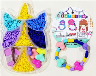 Beauty set - OBL10095551