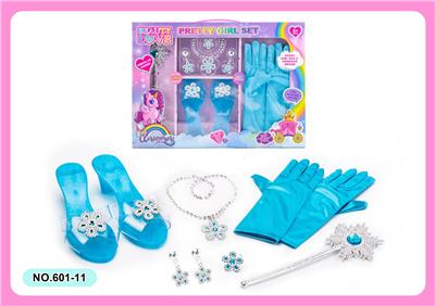 Beauty set - OBL10095560
