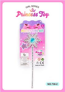 Beauty set - OBL10095562