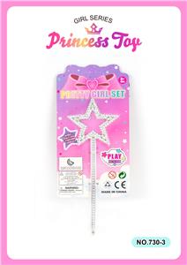 Beauty set - OBL10095563