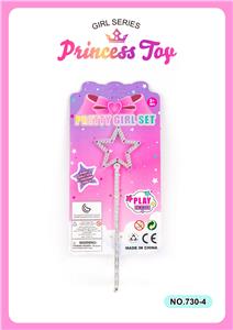 Beauty set - OBL10095564