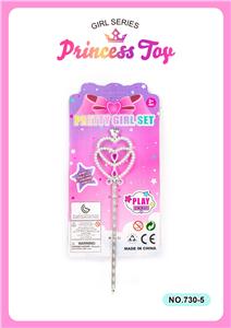 Beauty set - OBL10095565