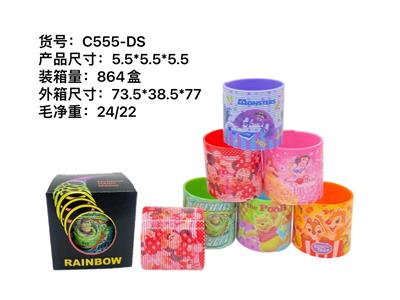 Rainbow Circle - OBL10095568
