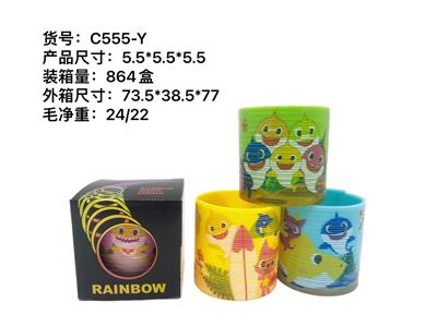 Rainbow Circle - OBL10095572