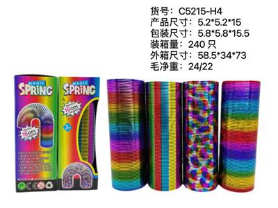 Rainbow Circle - OBL10095581