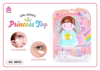 儿童彩妆化妆品饰品美甲梳扮女孩玩具过家家天使新款DIY两层盒 - OBL10095593