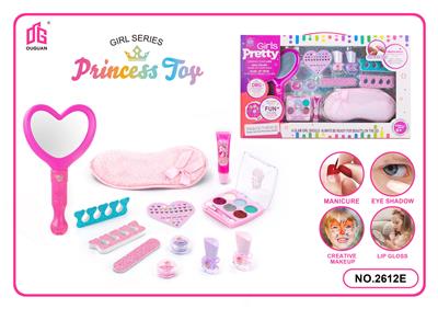 儿童彩妆化妆品饰品美甲梳扮女孩玩具过家家新款DIY套装 - OBL10095605