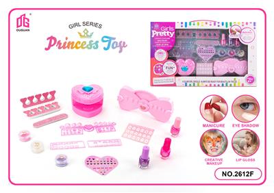 儿童彩妆化妆品饰品美甲梳扮女孩玩具过家家新款DIY套装 - OBL10095607