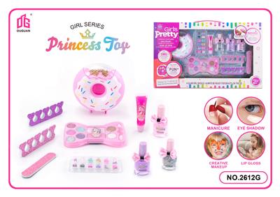 儿童彩妆化妆品饰品美甲梳扮女孩玩具过家家新款DIY套装 - OBL10095609
