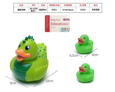 Slush / Ruanjiao Series - OBL10095626