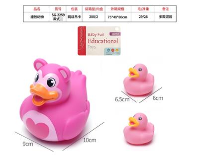 Slush / Ruanjiao Series - OBL10095627