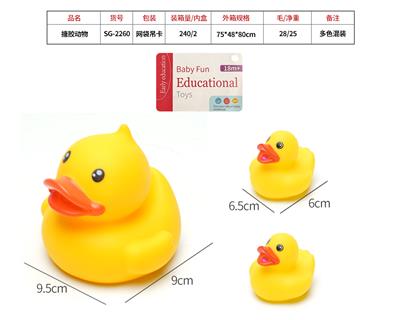 Slush / Ruanjiao Series - OBL10095628