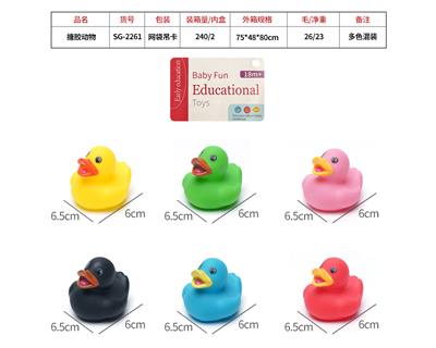 Slush / Ruanjiao Series - OBL10095629