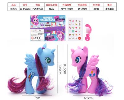 Beauty set - OBL10095633