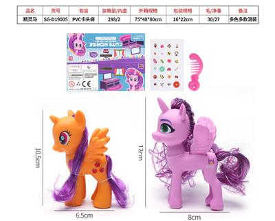 Beauty set - OBL10095636