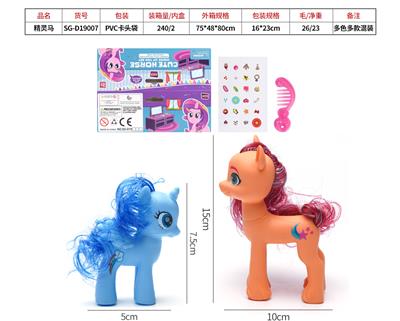 Beauty set - OBL10095638