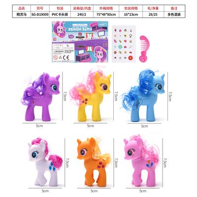 Beauty set - OBL10095640