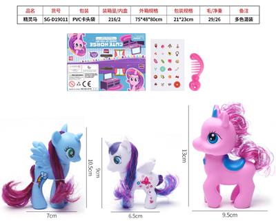 Beauty set - OBL10095642