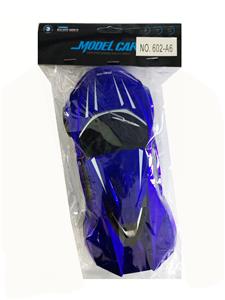 Inertia series - OBL10095680