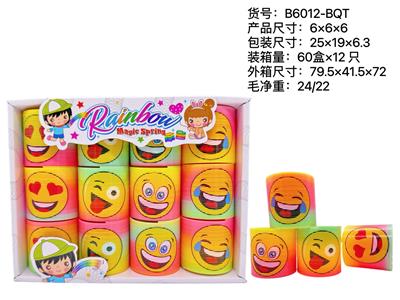 Rainbow Circle - OBL10095730
