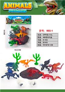 Animaltoys - OBL10095975