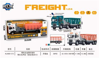 Die-cast toys - OBL10095977