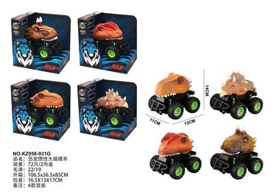 Inertia series - OBL10096337