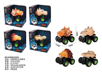 Inertia series - OBL10096338