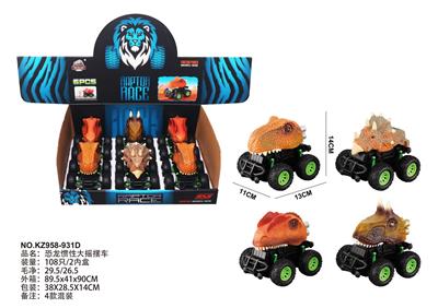 Inertia series - OBL10096339