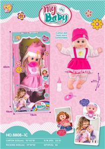 Babytrollyfordoll - OBL10096420