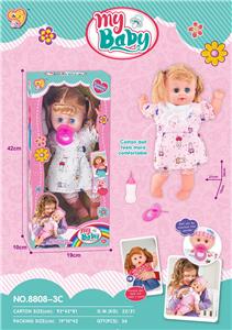 Babytrollyfordoll - OBL10096422