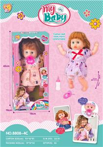 Babytrollyfordoll - OBL10096423