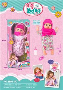 Babytrollyfordoll - OBL10096424