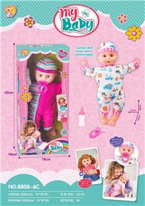 Babytrollyfordoll - OBL10096425