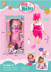 Babytrollyfordoll - OBL10096427