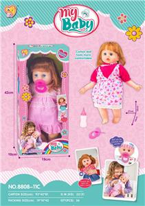 Babytrollyfordoll - OBL10096429