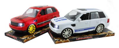 Inertia series - OBL10096470