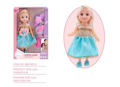 Babytrollyfordoll - OBL10096588