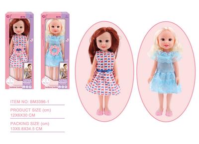 Babytrollyfordoll - OBL10096591