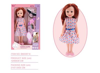 Babytrollyfordoll - OBL10096601