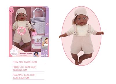 Babytrollyfordoll - OBL10096602