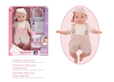 Babytrollyfordoll - OBL10096603