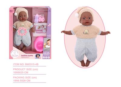 Babytrollyfordoll - OBL10096606