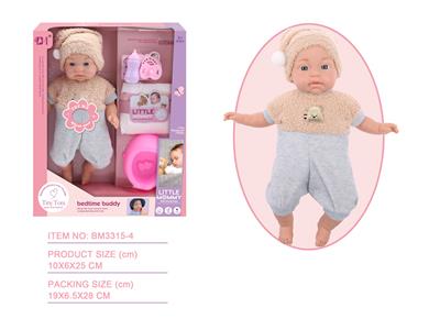 Babytrollyfordoll - OBL10096607