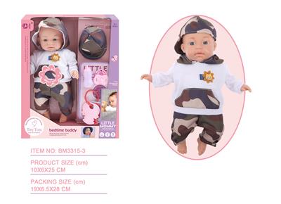 Babytrollyfordoll - OBL10096609