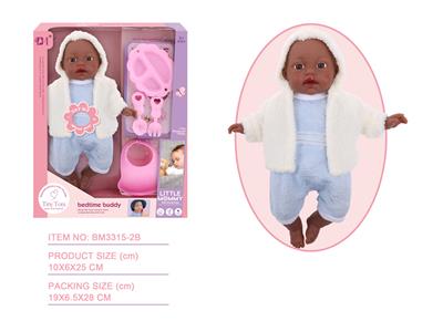 Babytrollyfordoll - OBL10096610