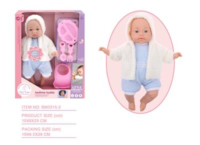 Babytrollyfordoll - OBL10096611