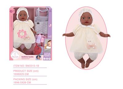 Babytrollyfordoll - OBL10096612