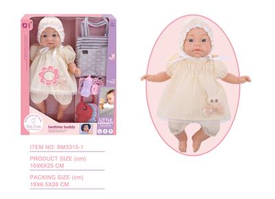 Babytrollyfordoll - OBL10096613