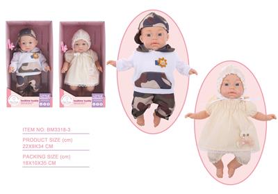 Babytrollyfordoll - OBL10096614